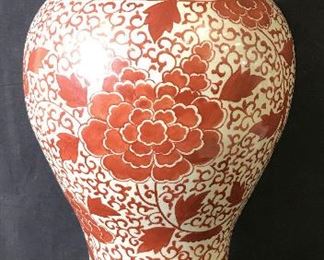 Vintage Chinoiserie Asian Urn W Base