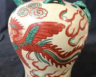 Vintage Chinoiserie Asian Porcelain Vase