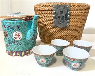 Lot 6 Asian Rattan Tea Basket & Porcelain Tea Set