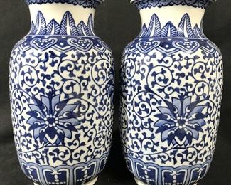Pair Chinoiserie Signed Asian Porcelain Vases