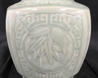 Signed Celadon Green Toned Asian Porcelain Vase