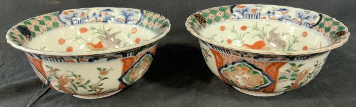Pair Asian Style Decorative Bowls