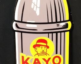 1953 KAYO CHOCOLATE DRINK BOTTLE SIGN, 21in