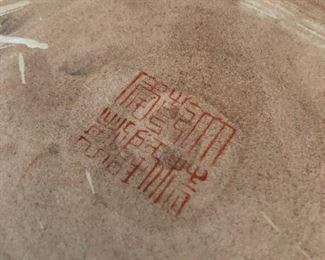 that says, "Help, there's a hog in the kitchen," in Chinese