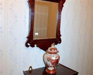 Bombay Company small mirror and matching shelf