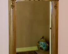 Lot 2130 $450.00. Very Nice French Trumeau Mirror with Foliate garland and bow crest, with the upper housing depicting a mother with children. 4'7.5" H x 14" W Online this beauty sold for $750.00. Yours today for $225.00 and it'll be the best $225 you ever spent in your ife. Truly unique, doesn't take a lot of wall space. Take another look!