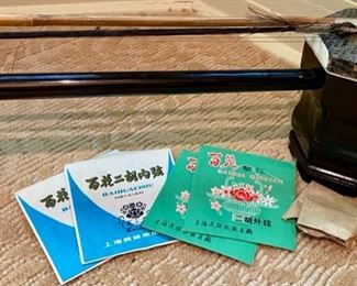 Lot 2142 $110.00 Solid wood Erhu, Chinese 2-string violin /fiddle.
