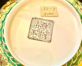 Lot 2277, $250.00, a steal. Fabulous Japanese Dragon Pattern Bowl and easel. Bone china almost translucent. 6.5" Museum quality. This appears to be painted on both sides. Continue looking at photos; this is just an amazing piece.