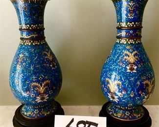 Lot 2339. $225 for the pair. Pair of Antique Chinese Cloisonne vases, PR of C Stamp of release on the bottom of Vase. 10" x4.5" on a round wooden footed base.