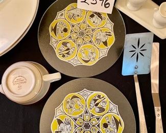 Lot 2396 $20.00. Retro Cool Kitchen Lot! 3 glass trivets with cool MCM graphics (one is missing it's rubber feet), 2 casserole bakers, 1 stoneware small pitcher, S&P set with Matching Underplate which is Signed, also 2 retro spatulas with stars.