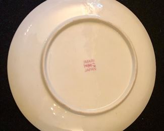 Lot 2384. $250.00. Possibly old Imari ware Japan Serving Platters and Bowls: 4 Platters/Plates (8.25" dia, 10.25" dia, 12" dia, 14" dia). The 12" dia is a scalloped edge platter/charger with a little different pattern but coordinates well. 2 vegetable bowls (7" dia each).
