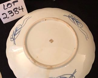 Lot 2384. $250.00. (Rear of the scalloped platter). Possibly old Imari ware Japan Serving Platters and Bowls: 4 Platters/Plates (8.25" dia, 10.25" dia, 12" dia, 14" dia). The 12" dia is a scalloped edge platter/charger with a little different pattern but coordinates well. 2 vegetable bowls (7" dia each).