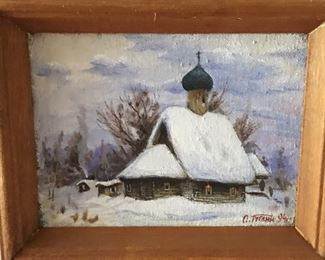 Vintage signed oil painting 