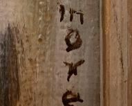 *Original* Art LM Lamoreaux Woman Portrait Painting	13x10x1in	HxWxD
