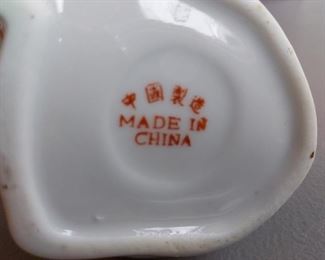 Made in China Cat Teapot $10