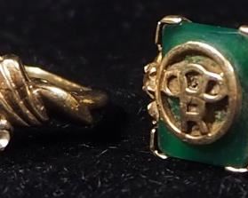 10K Gold Ring With Clear Stone, Size 9-1/4, 8.09 g Total Weight Including Stone