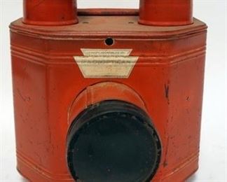 1070	ANTIQUE KEYSTONE SLIDE PROJECTOR
