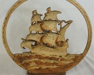 1132 ATWATER KENT SHIP SPEAKER FRAME
