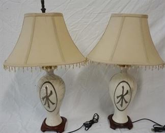 1158 PAIR OF ASIAN STYLE TABLE LAMPS
