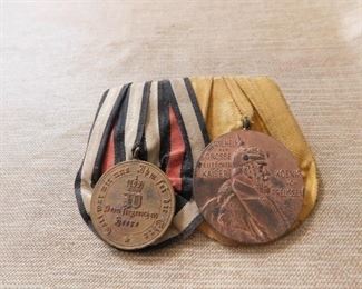 World War One German Ribbon and Medal Bar(Kaiser Wilhelm Centennial Medal and German War Merit Medal)