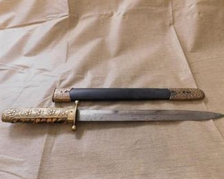 Chinese Nationalist Army Officers Dagger