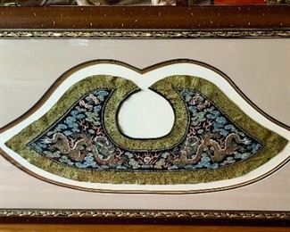 Item # H-7   Framed Chinese Embroidery