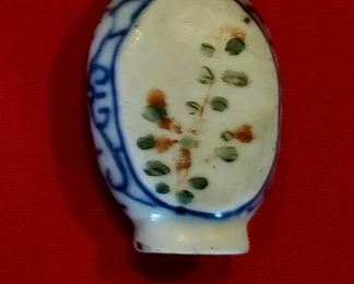 Item # L-143    Chinese Snuff Bottle