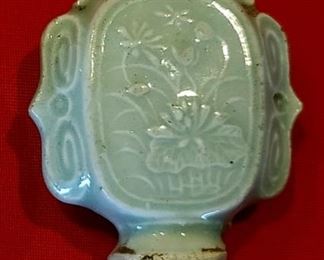 Item # L-62    Chinese Snuff Bottle