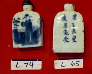 Chinese Snuff Bottles