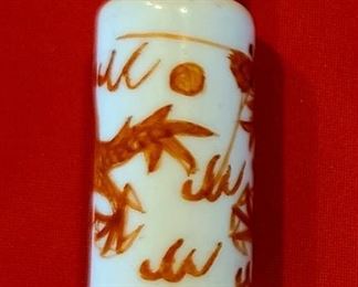 Item # L-78    Chinese Snuff Bottle