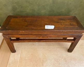 Antique rosewood bench $680  19.5"h x 39"l x 13.5"d