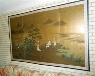 Oriental screen