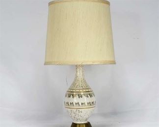 Mid Century Grape Motif Table Lamp