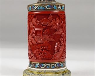 LOT 258: 20TH C. CHINESE CINNABAR ENAMEL & JADE TEA CADDY