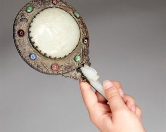 LOT 263: 20TH C. CHINESE JADE BELT HOOK AND SILVER HAND MIRROR