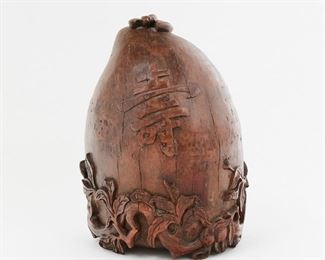 LOT 268: CHINESE WOOD CARVING OF BAMBOO SPROUT W/ BAT