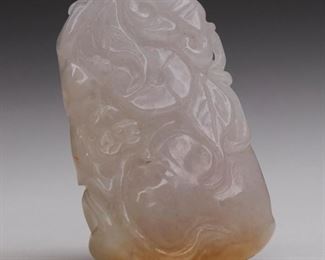 LOT 277: CHINESE CARVED PALE JADE PLAQUE