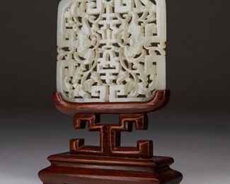 LOT 276: ---ANTIQUE CHINESE JADE PLAQUE PENDANT W/ STAND IN BOX