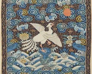 LOT 270: CHINESE QING DYNASTY SILK KESI OR KOSSU RANK BADGE