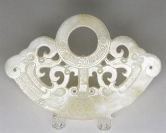 LOT 278: FINE ANTIQUE CHINESE PIERCED JADE PLAQUE
