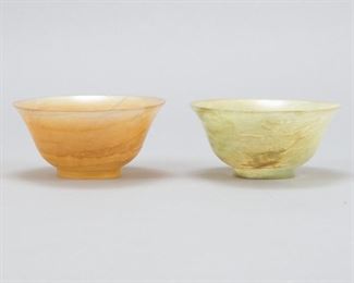LOT 283: PAIR OF 20TH C. CHINESE JADE BOWLS