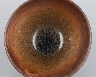 LOT 285: EARLY CHINESE JIAN HARE'S FUR BOWL