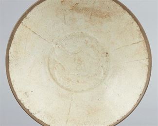 LOT 288: CHINESE DING BOWL W/ FISH DECORATION