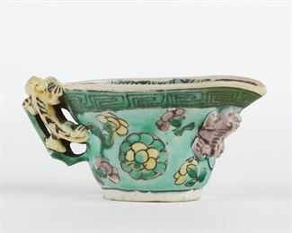 LOT 293: CHINESE KANGXI BISCUIT GLAZED PORCELAIN SAUCE BOAT