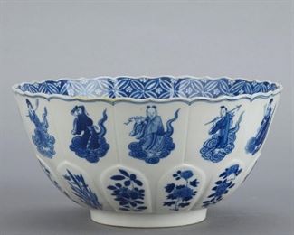 LOT 294: CHINESE XIANFENG BLUE & WHITE PORCELAIN BOWL - MARK PERIOD