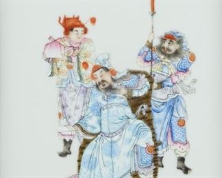 LOT 295: CHINESE REPUBLIC FAMILLE ROSE PORCELAIN PLAQUE W/ 3 HEROES