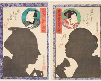 LOT 302: PAIR OF YOSHICHIKA FUDE WOODBLOCK PRINTS PORTRAITS