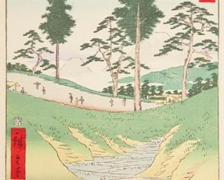 LOT 306: UTAGAWA HIROSHIGE "TOTSUKA - TOKAIDO" WOODBLOCK PRINT