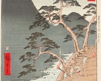 LOT 308: UTAGAWA HIROSHIGE "HAKONE - TOKAIDO" WOODBLOCK PRINT