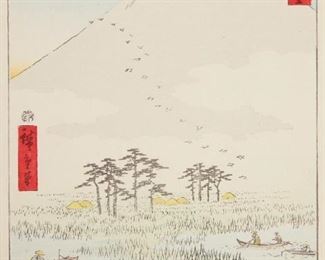 LOT 309: UTAGAWA HIROSHIGE "YOSHIWARA - TOKAIDO" WOODBLOCK PRINT